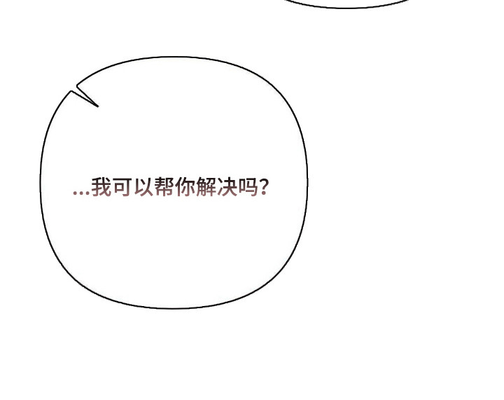 第14话21
