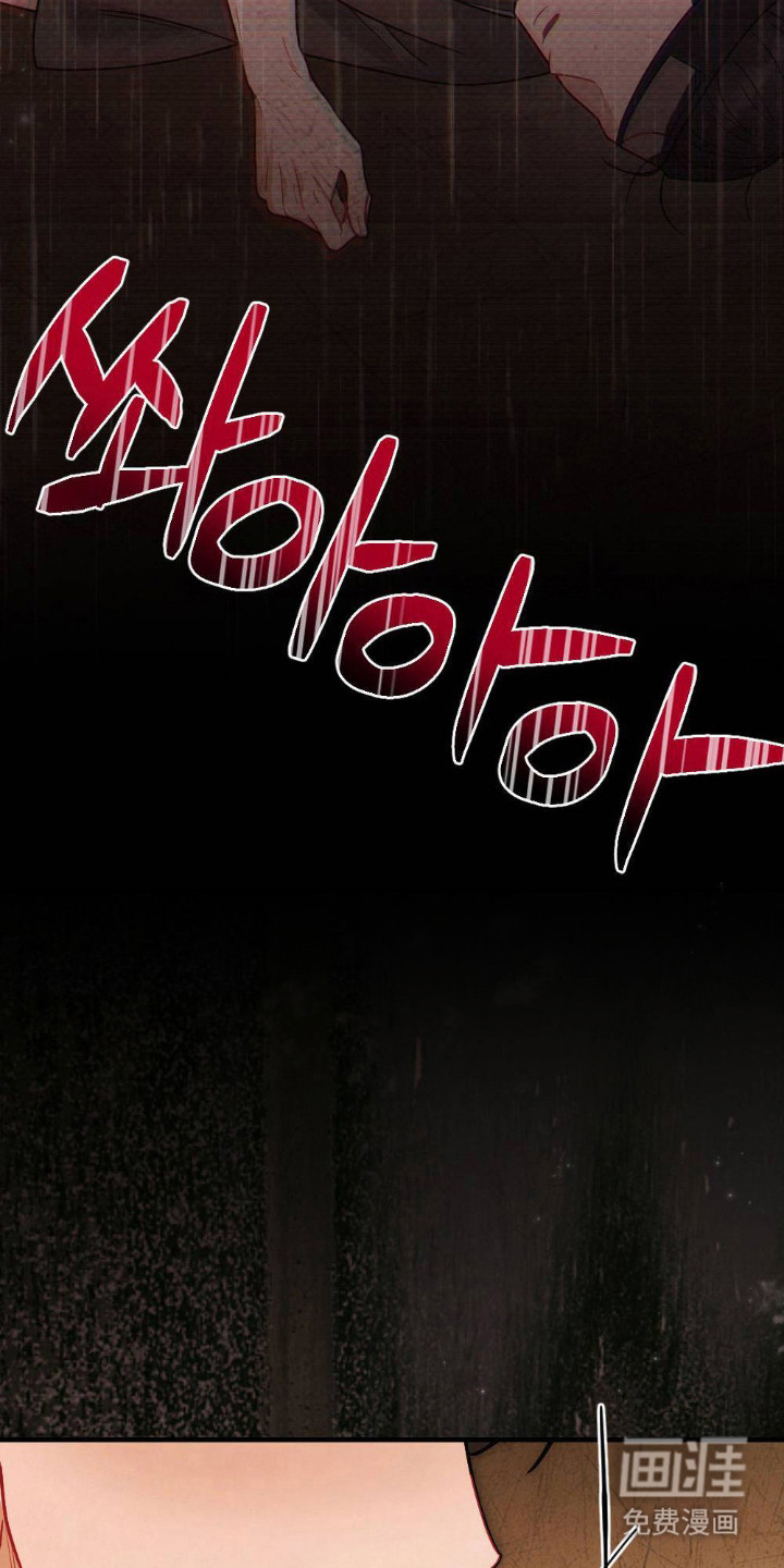 第13话4