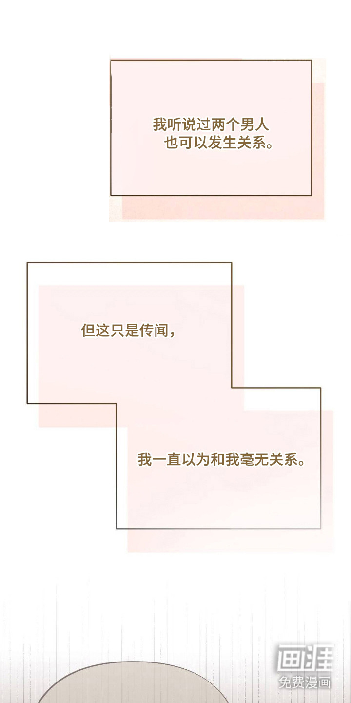 第13话0