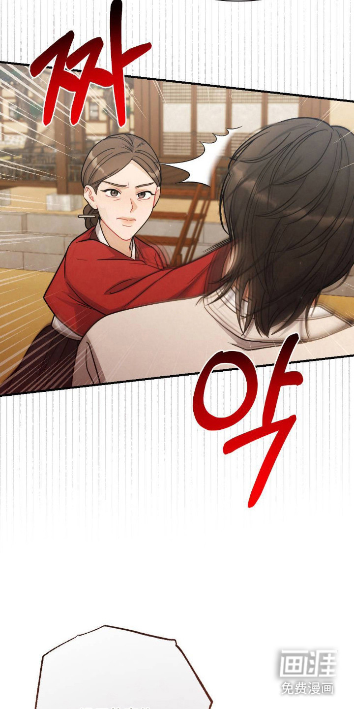 第13话19