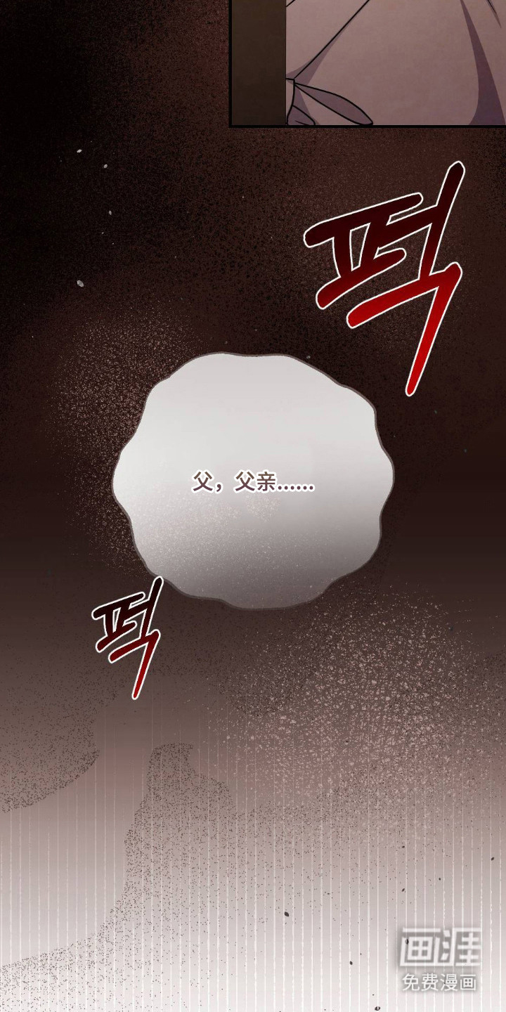 第13话25