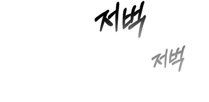 第13话28