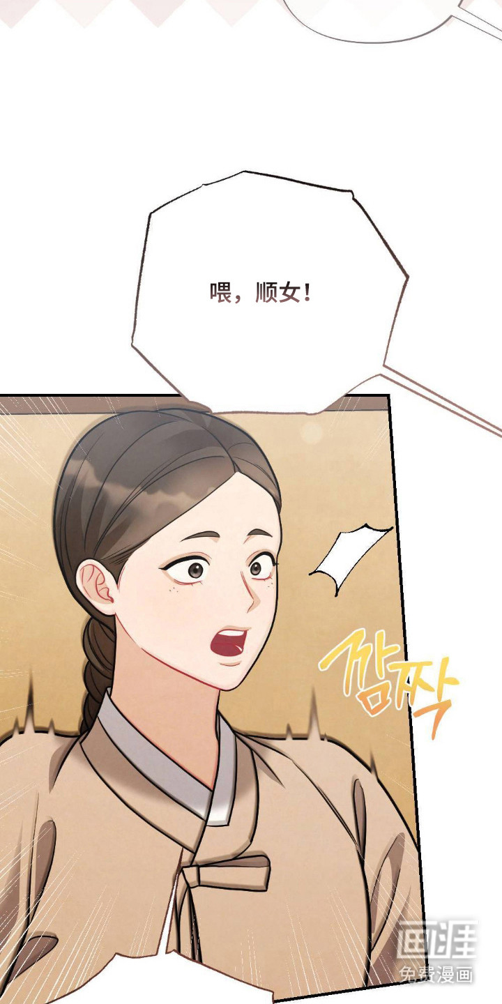 第12话18