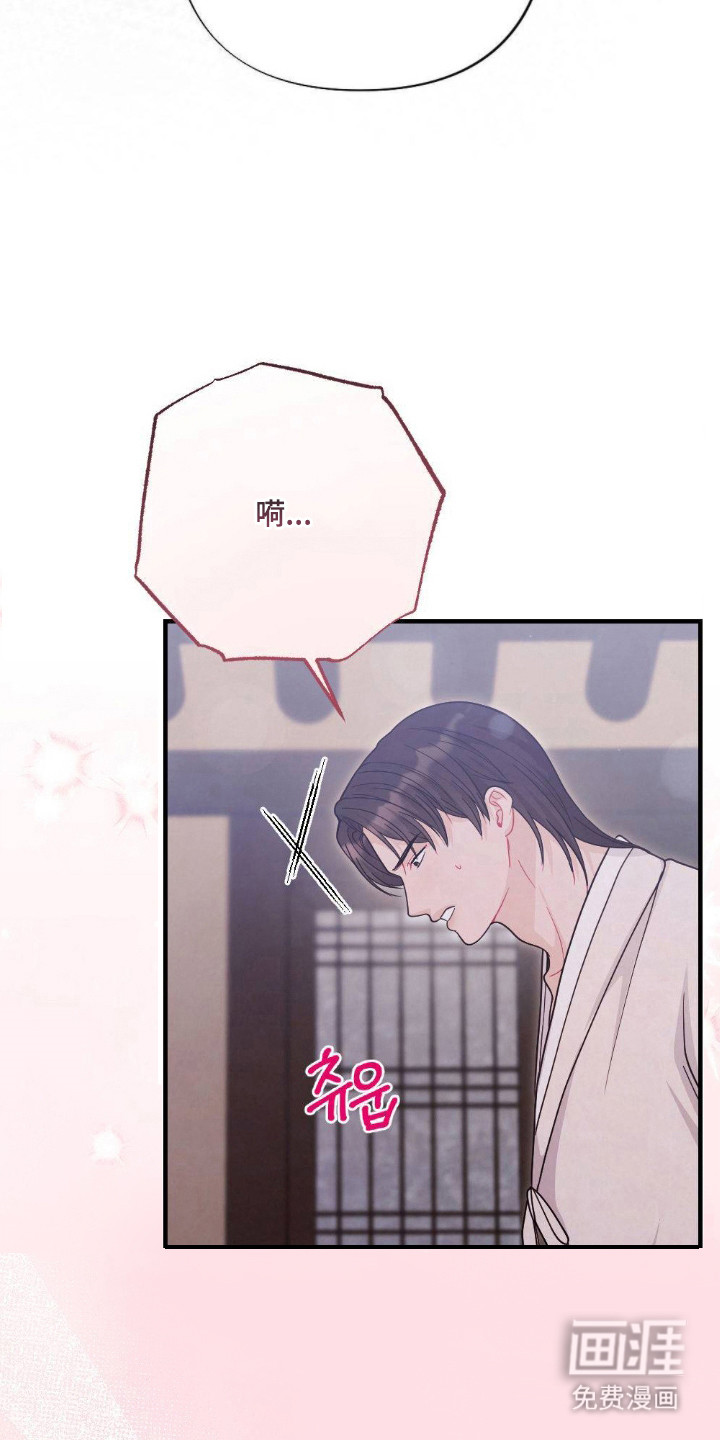 第11话10