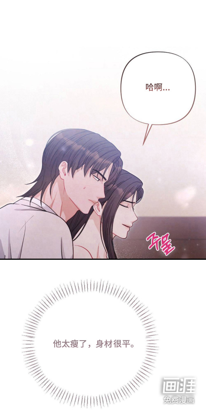 第10话0