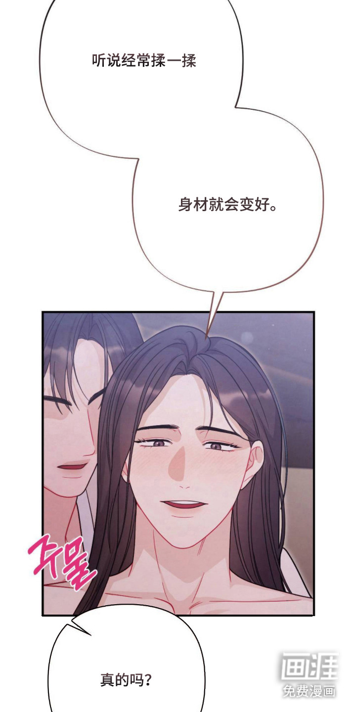 第10话2