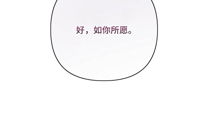 第10话23
