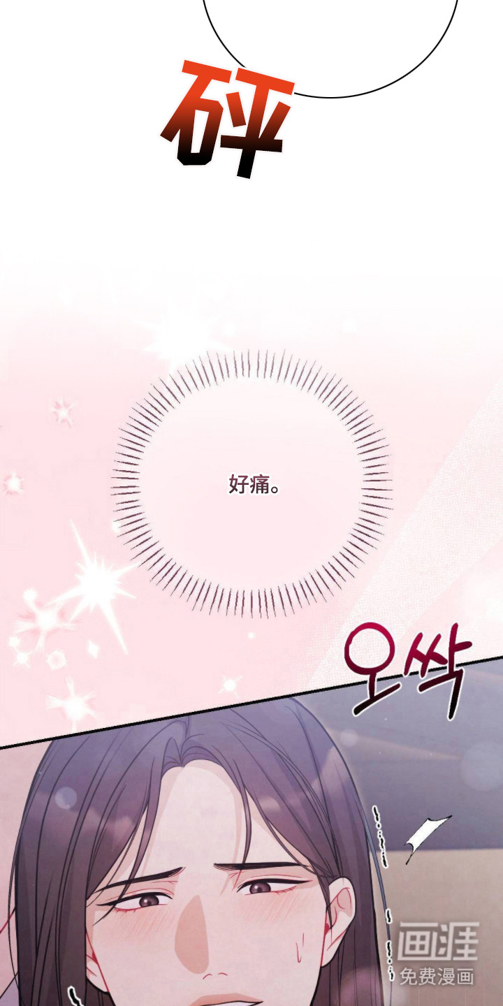 第10话7
