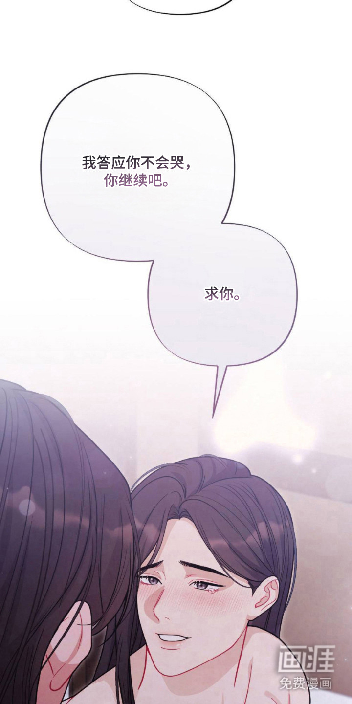 第10话12