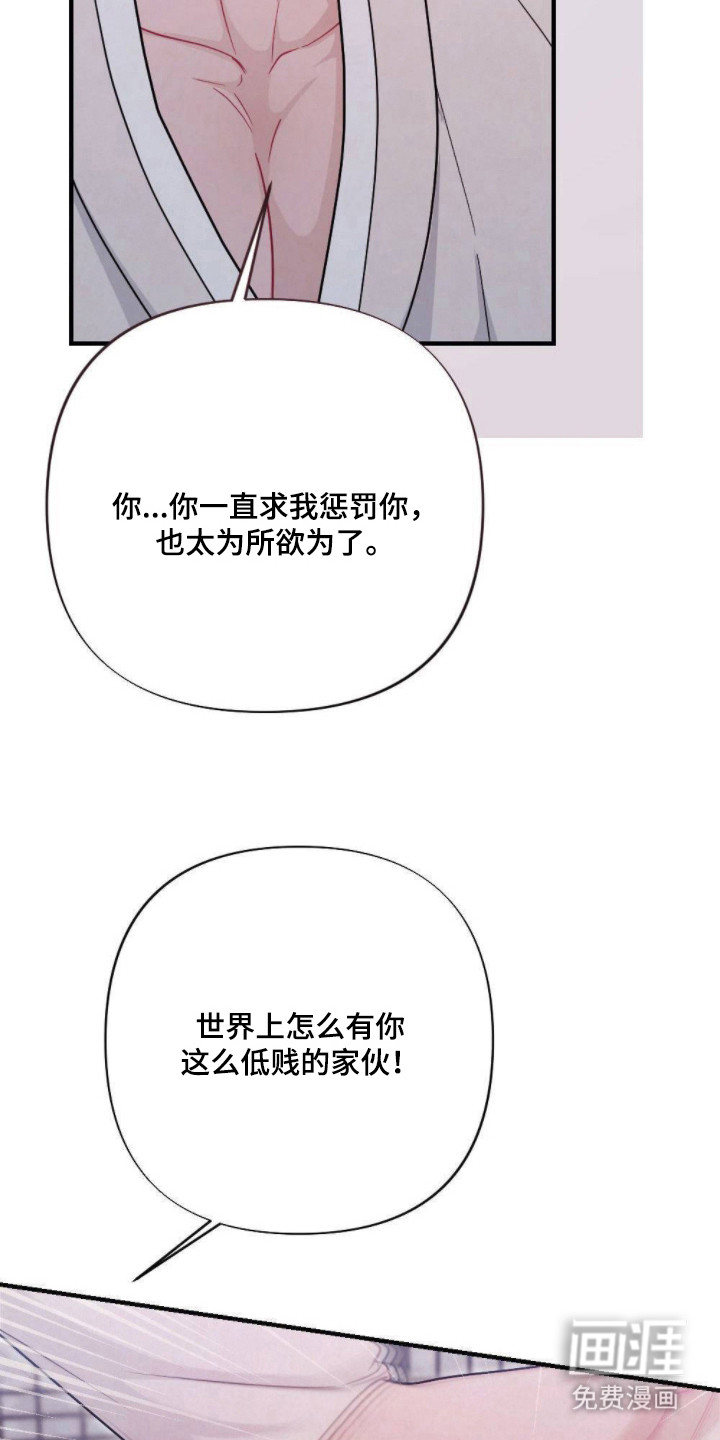 第10话15