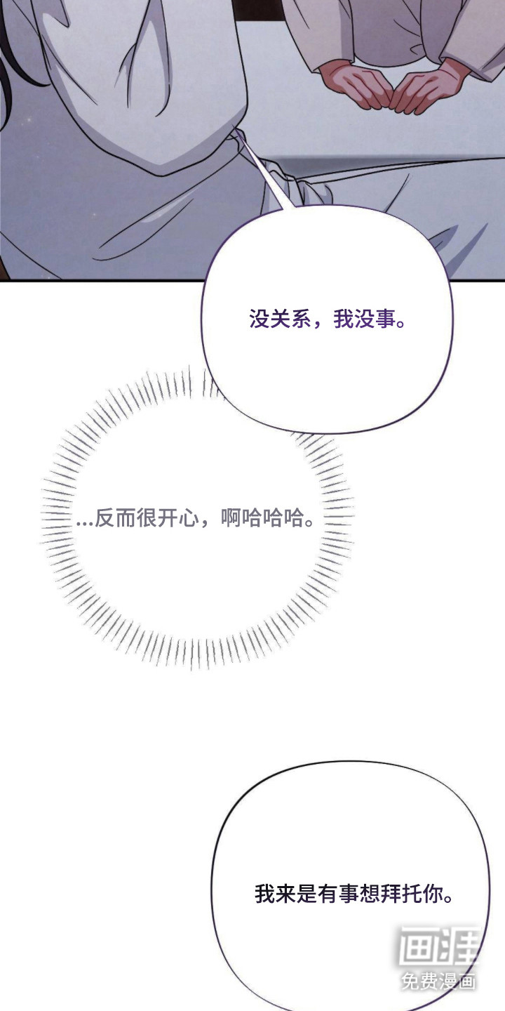 第9话1
