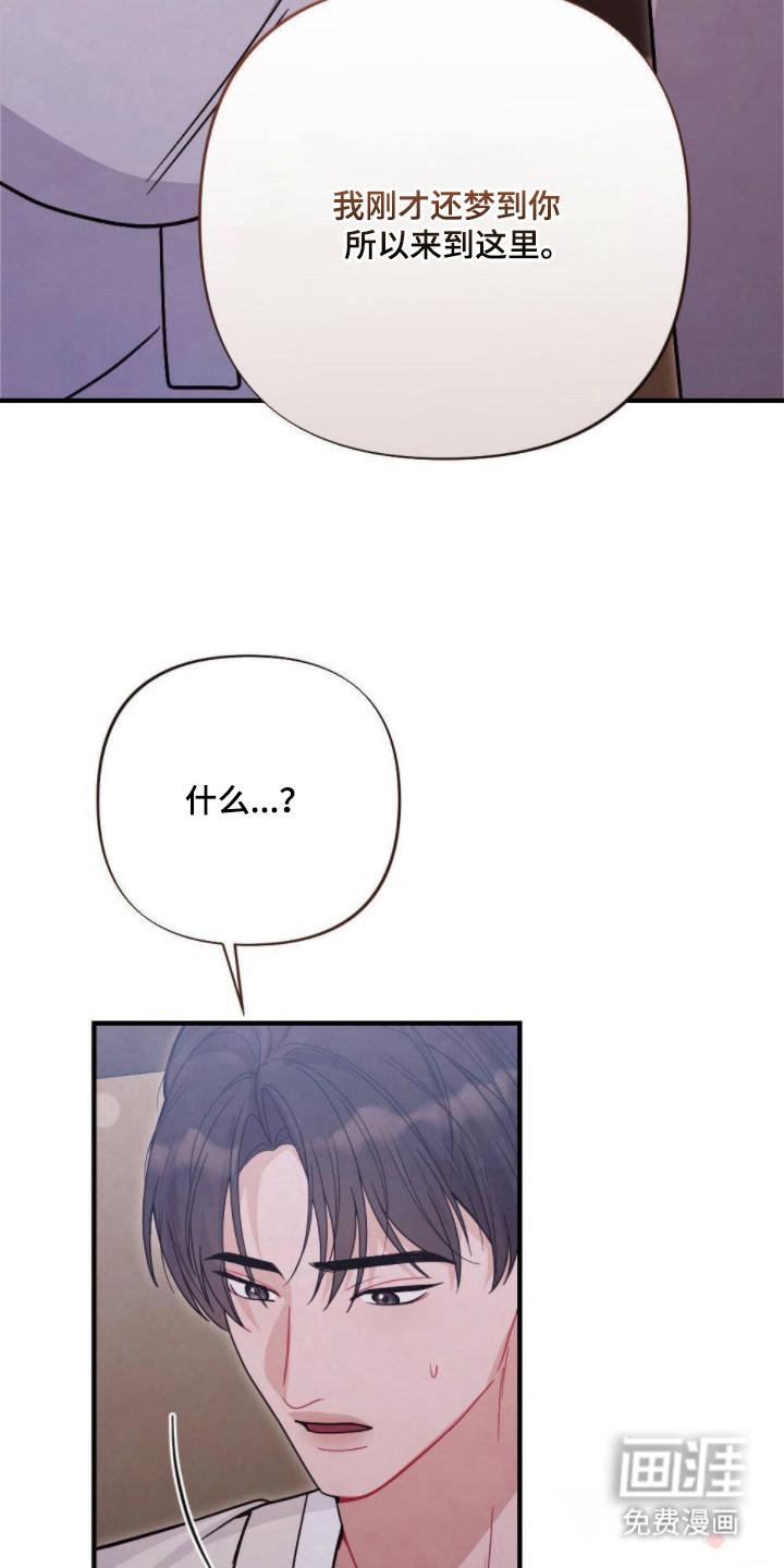 第9话12