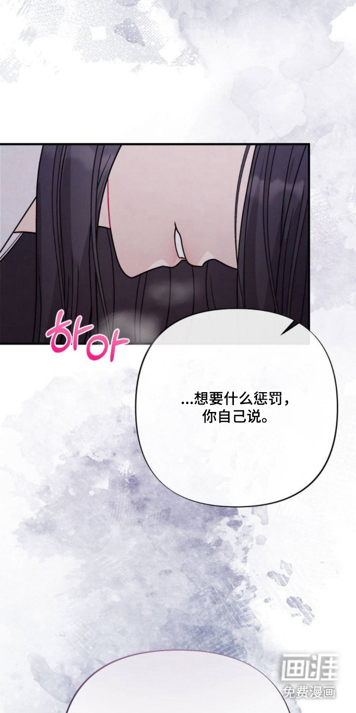 第9话18
