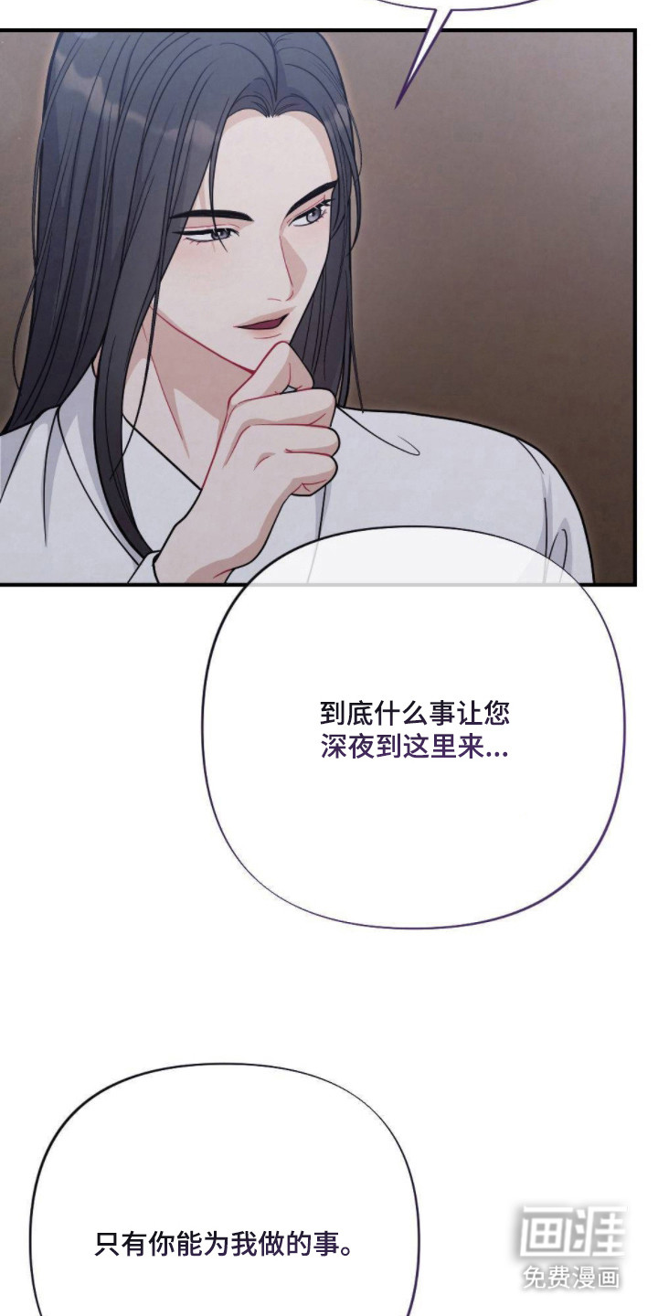 第9话2