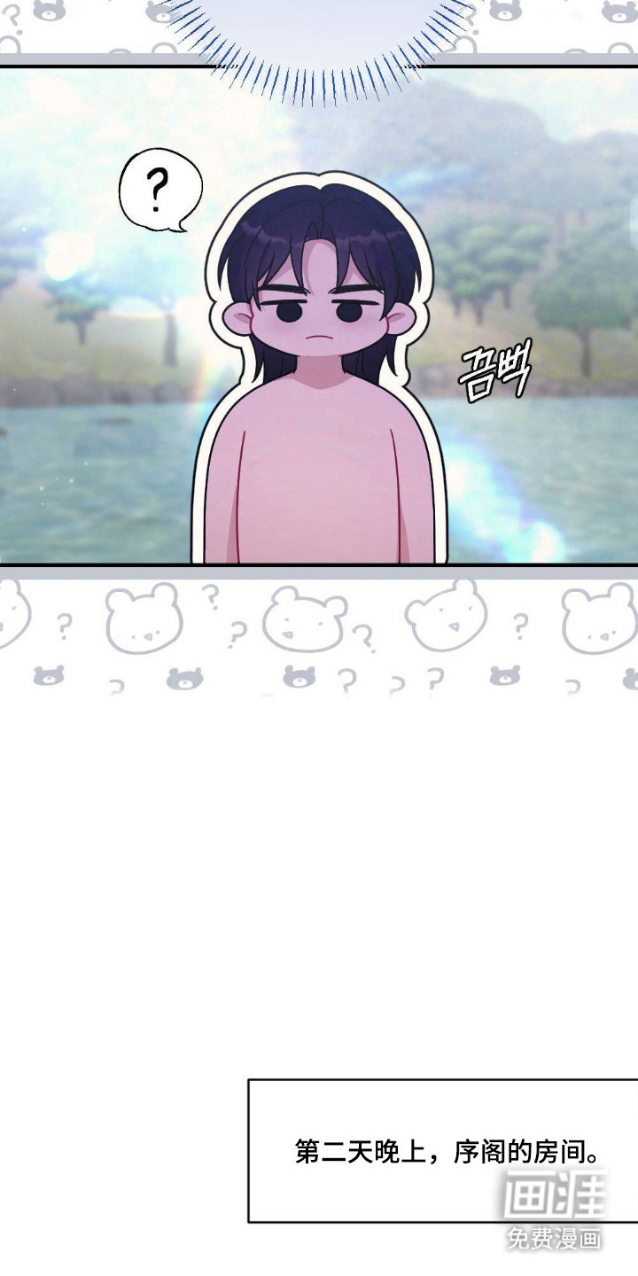 第8话16