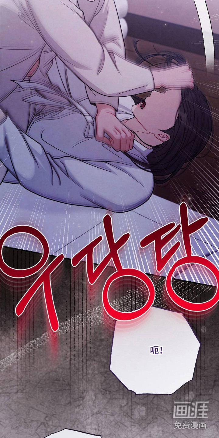 第8话23
