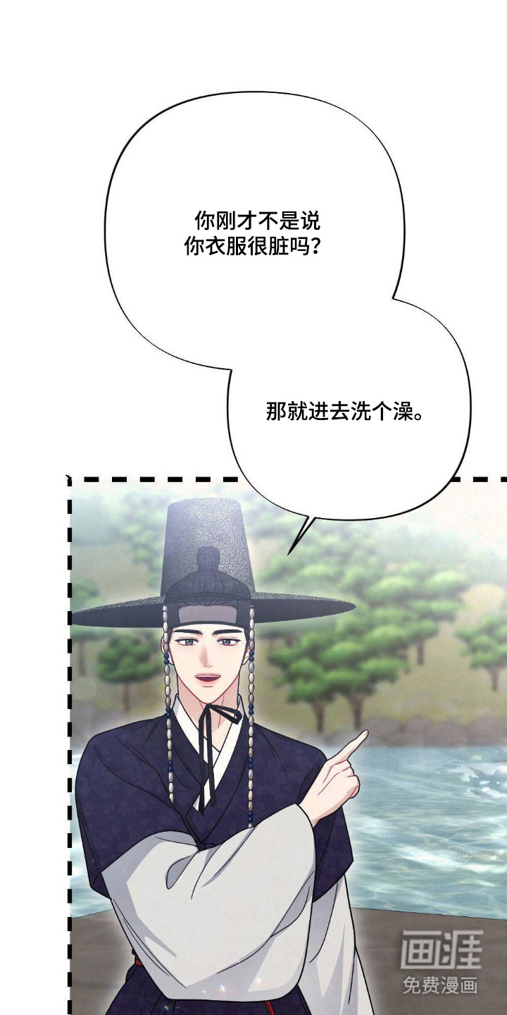 第7话0
