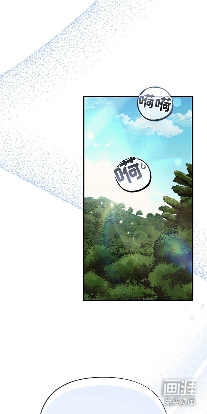 第6话15