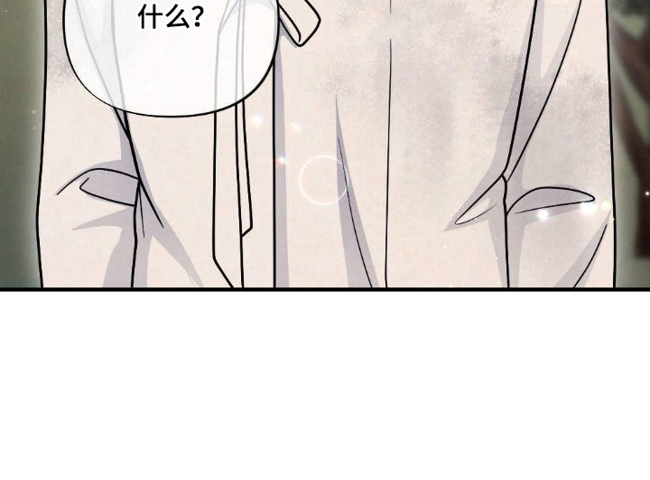 第6话25
