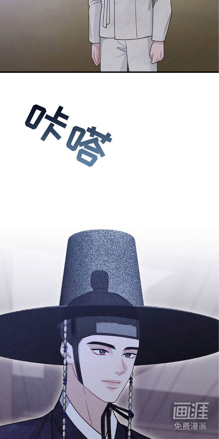 第6话9