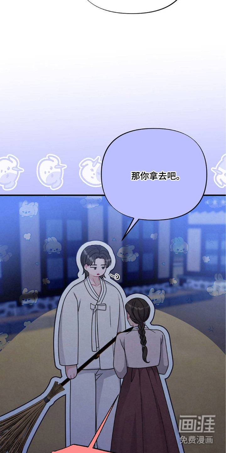 第6话1