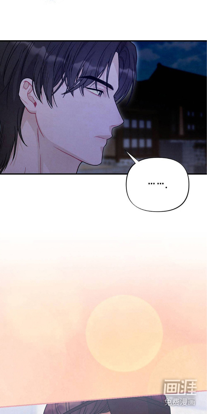第5话23