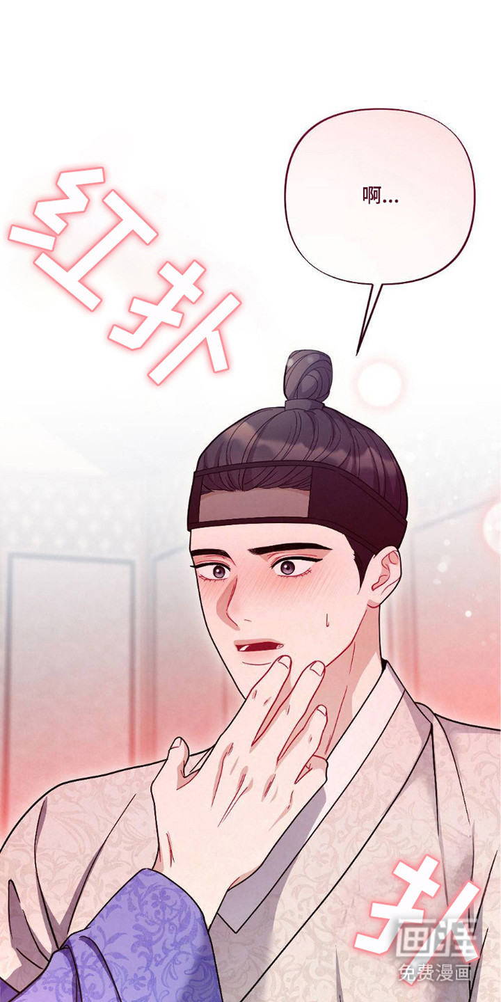 第4话0