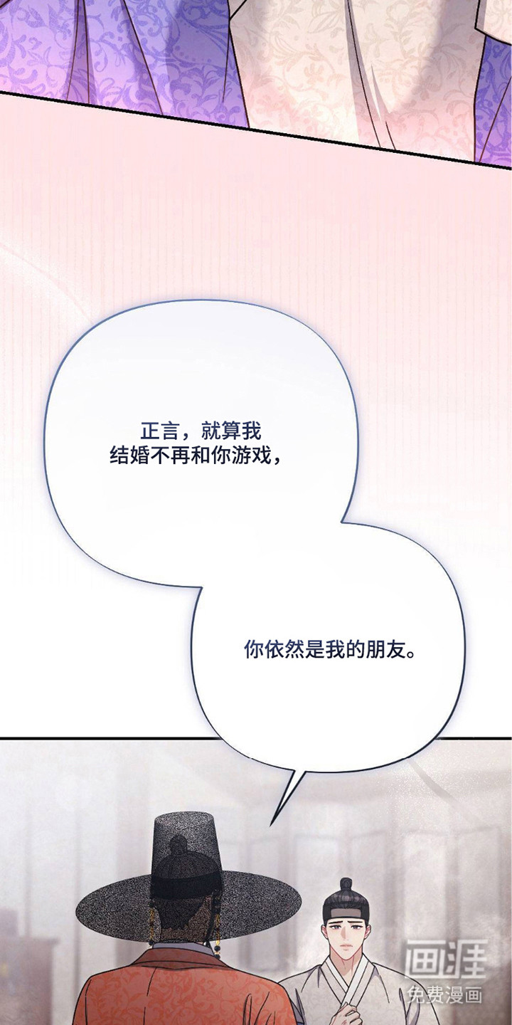 第4话1