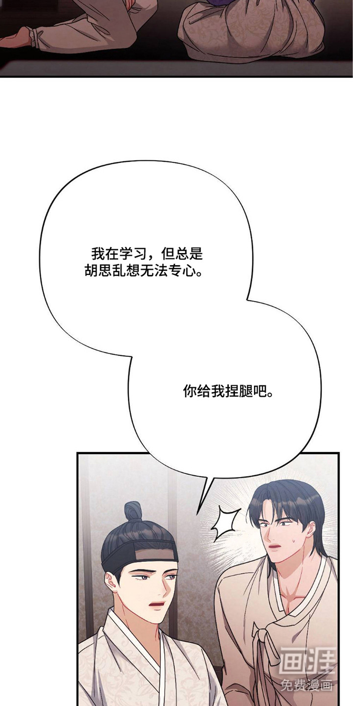 第4话15