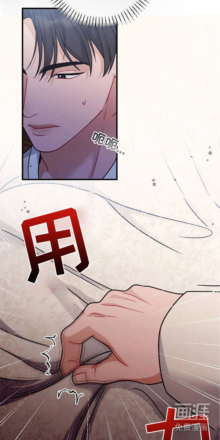第4话26