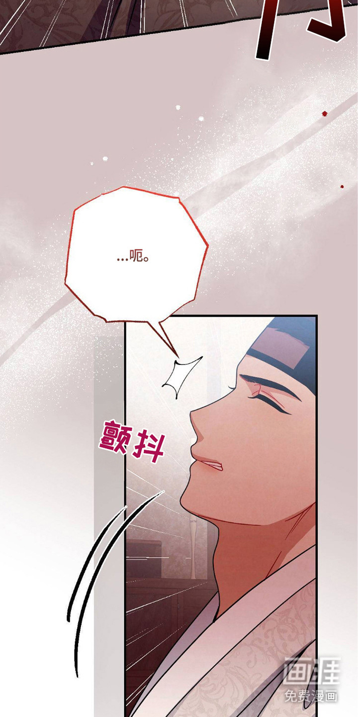 第4话27