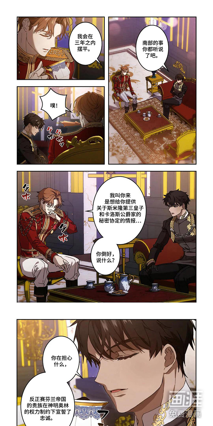 第15话0