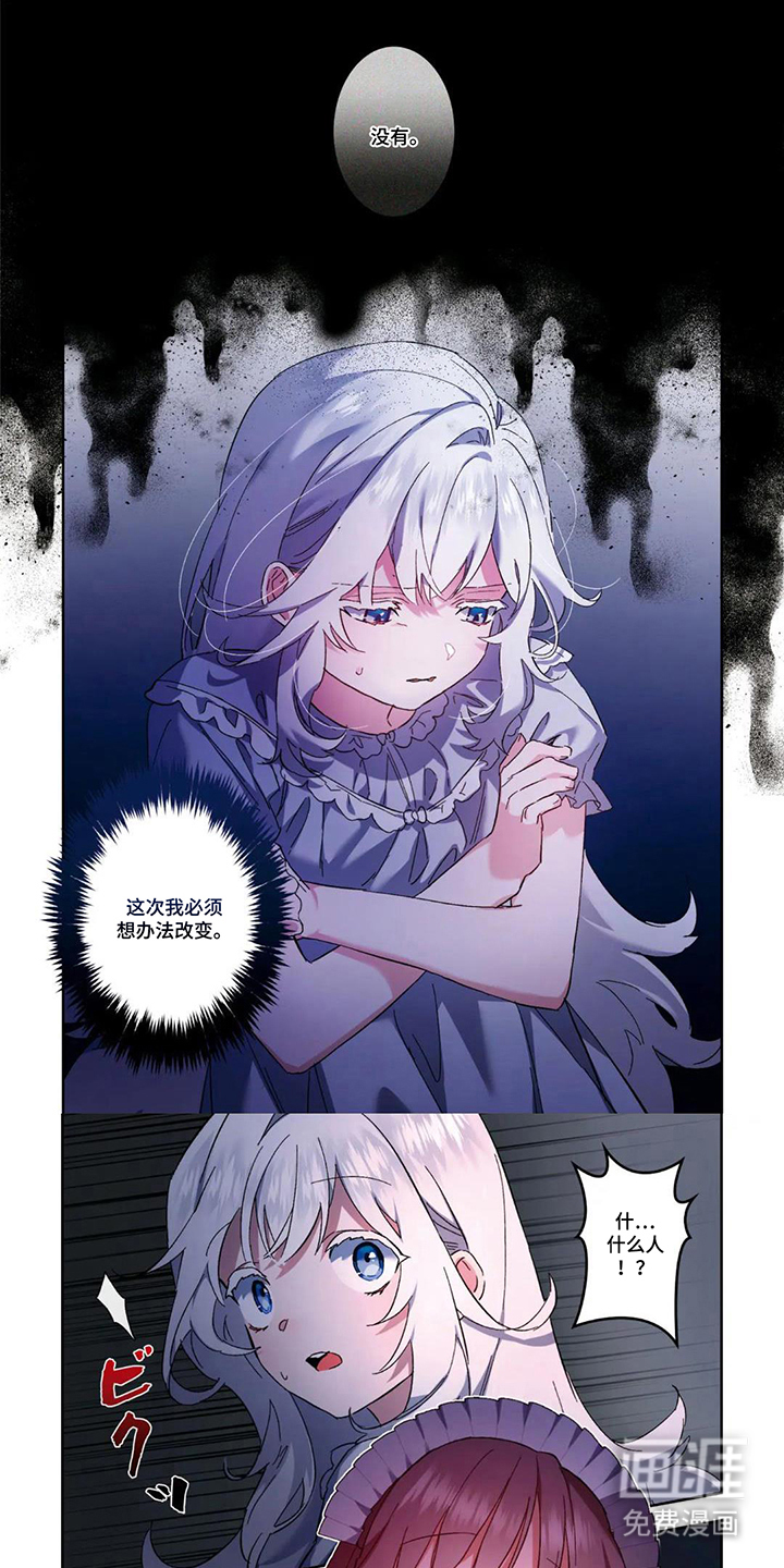 第5话0