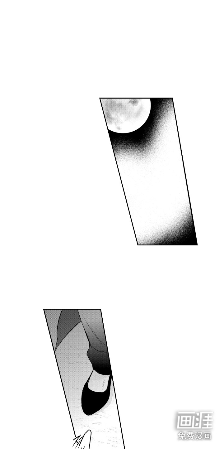 第8话15