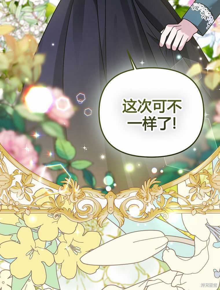 第11话182