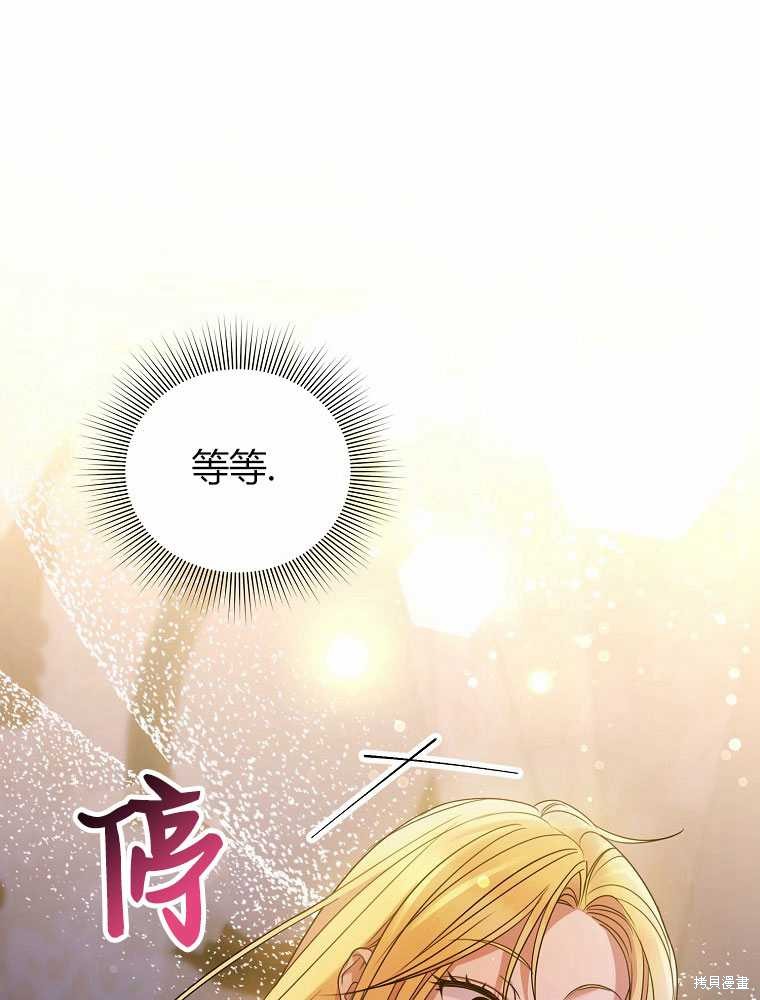 第11话9