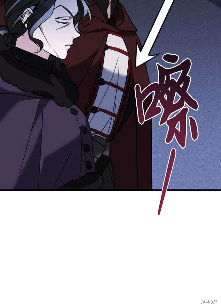 第25话26