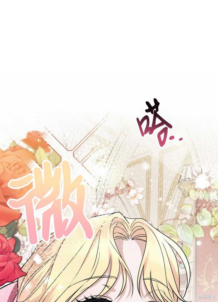 第6话68