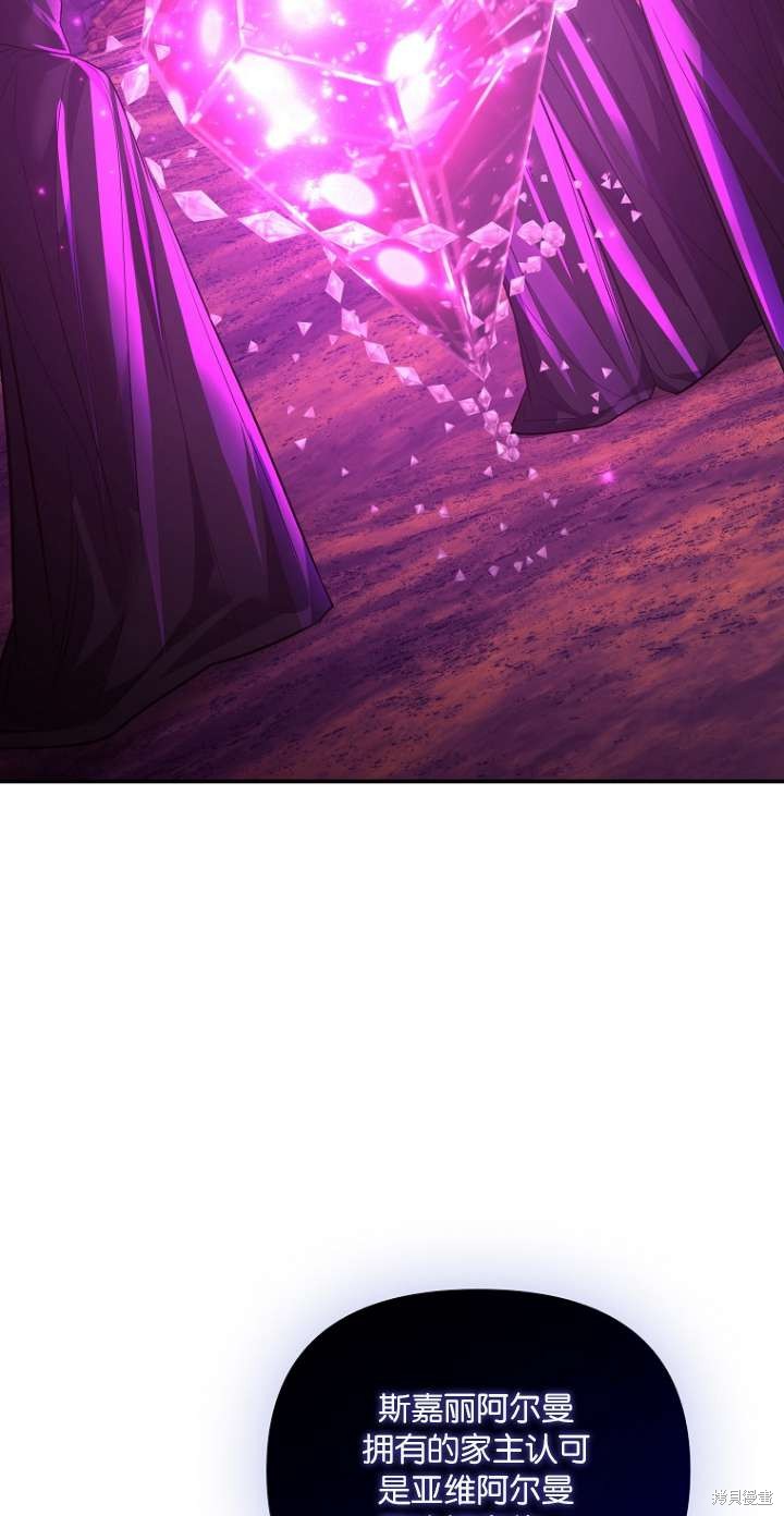 第36话38
