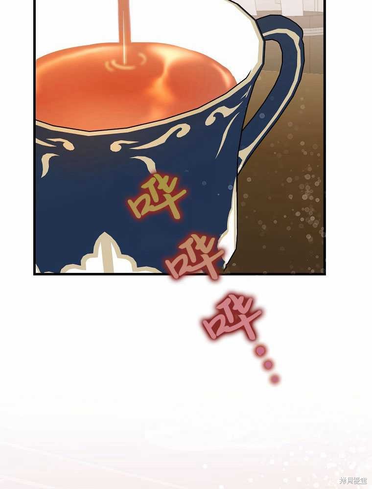 第16话111