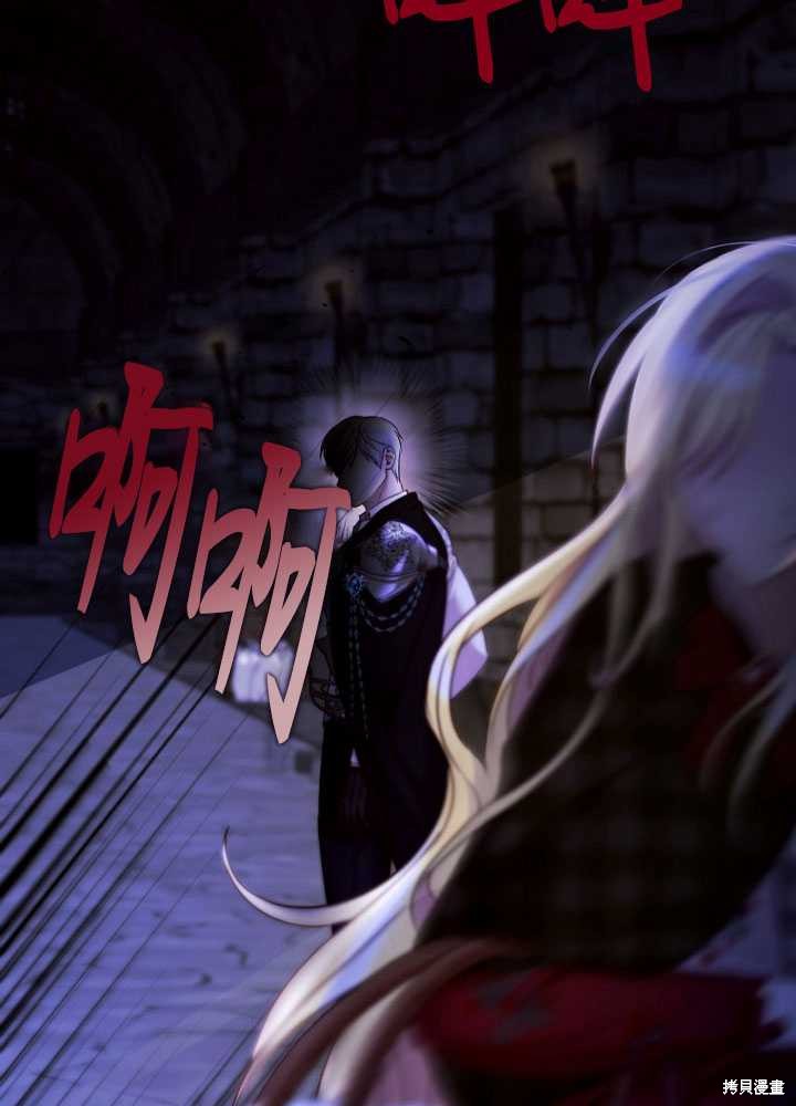第7话129