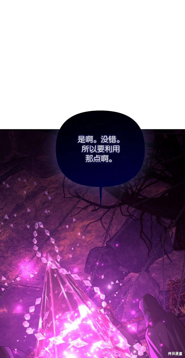 第36话37