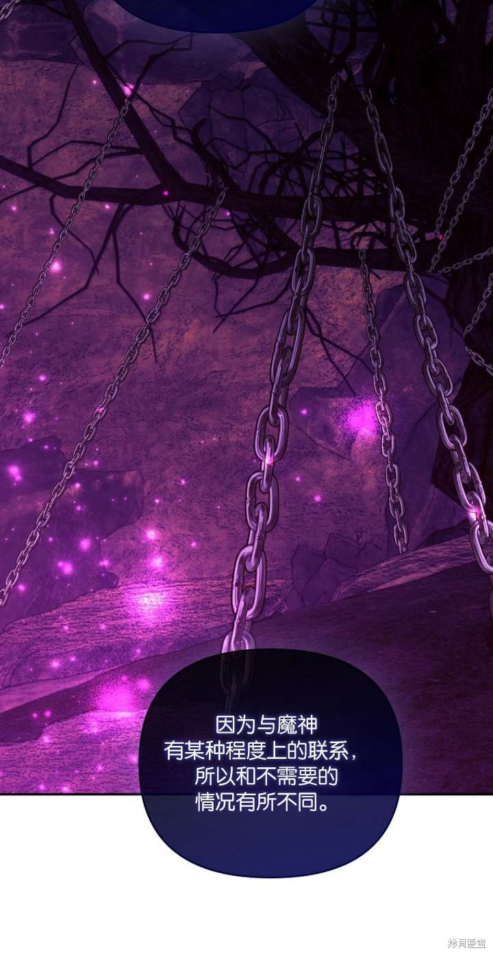 第36话29