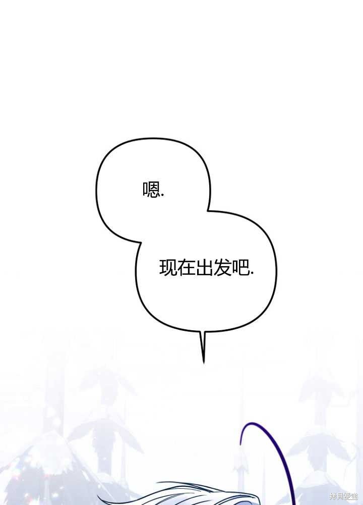 第25话62