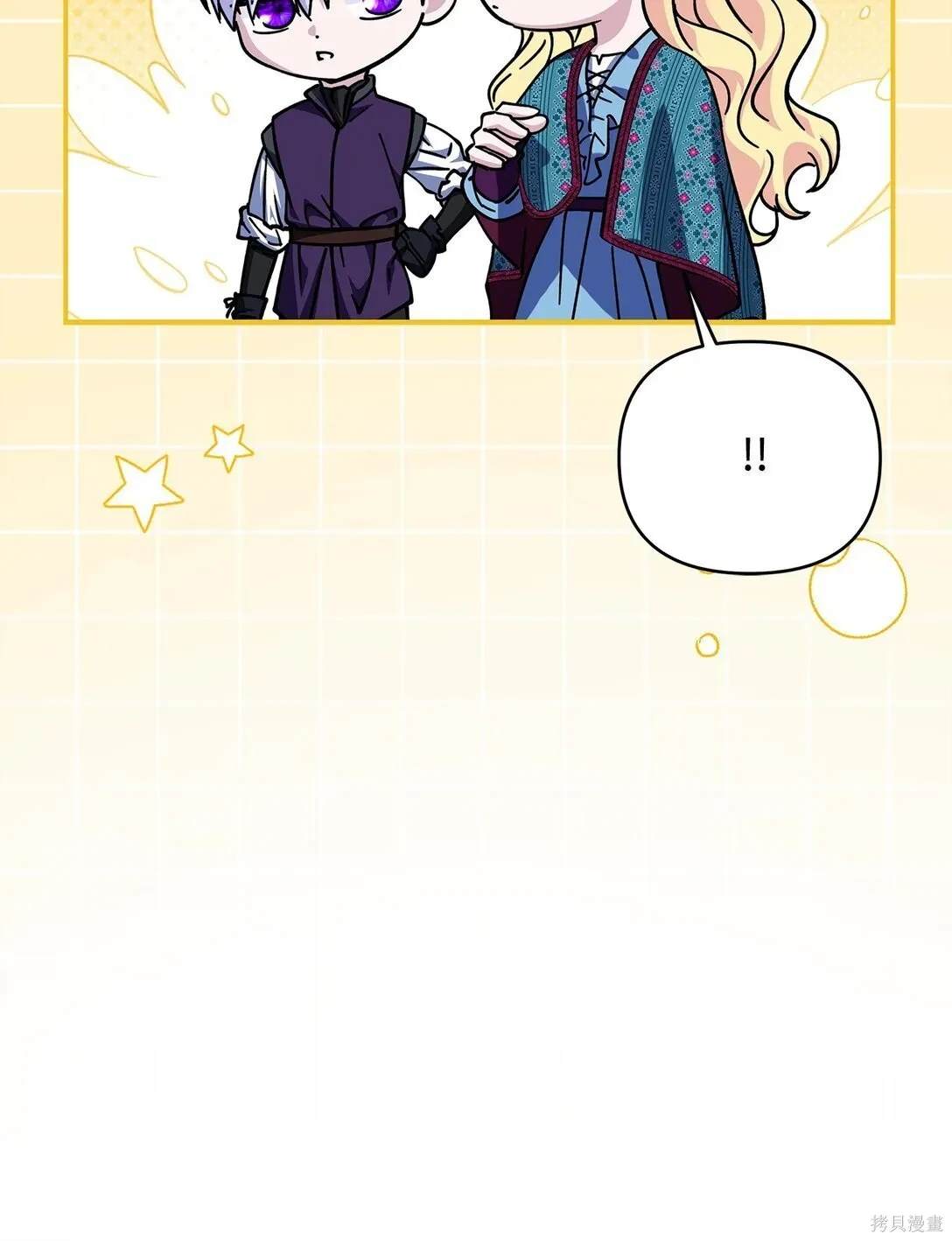 第59话31