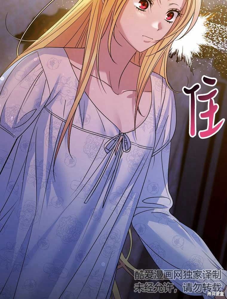 第11话10