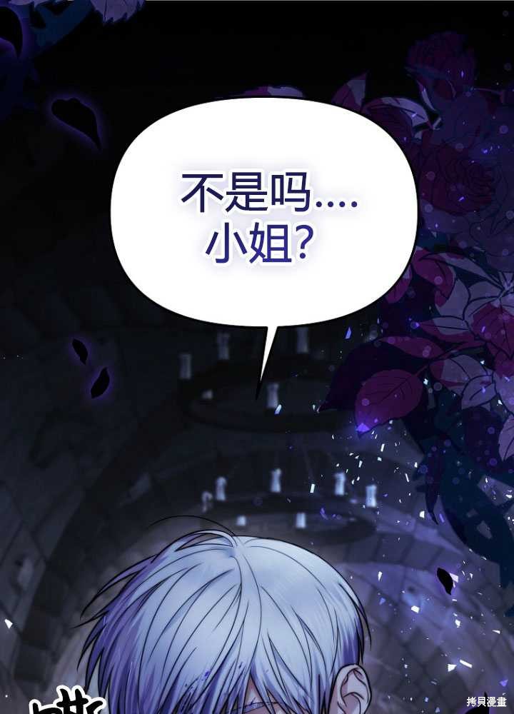第7话148