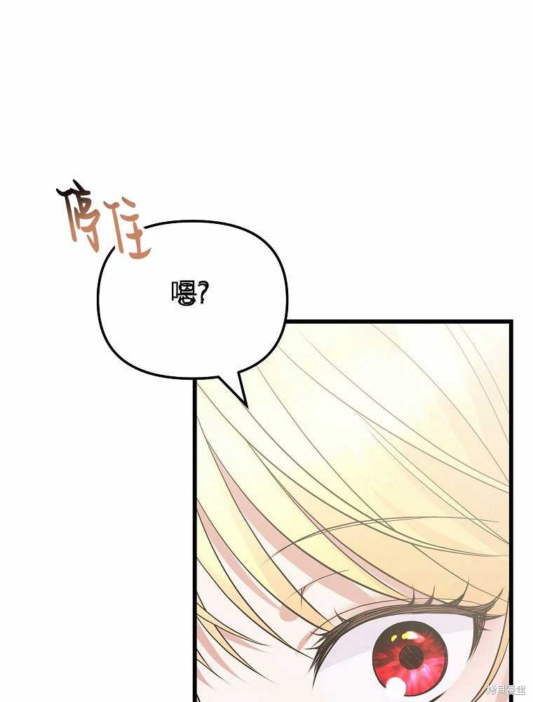 第18话153