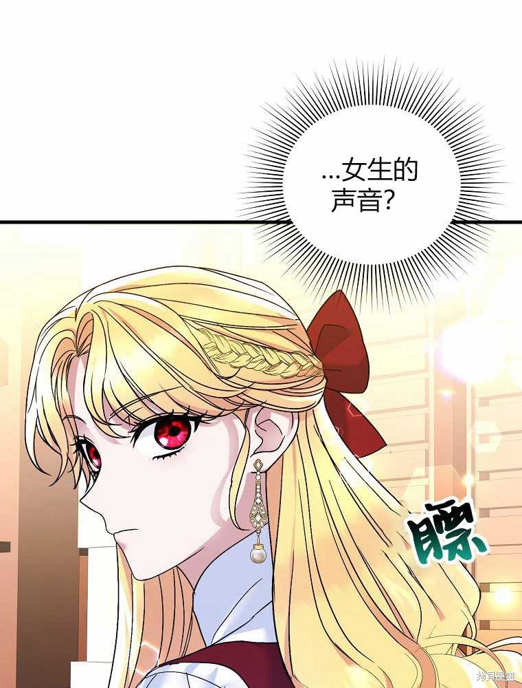 第11话176