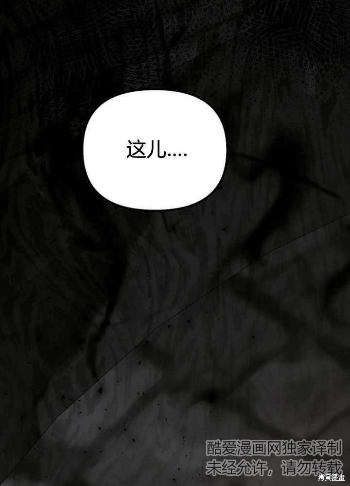 第6话149